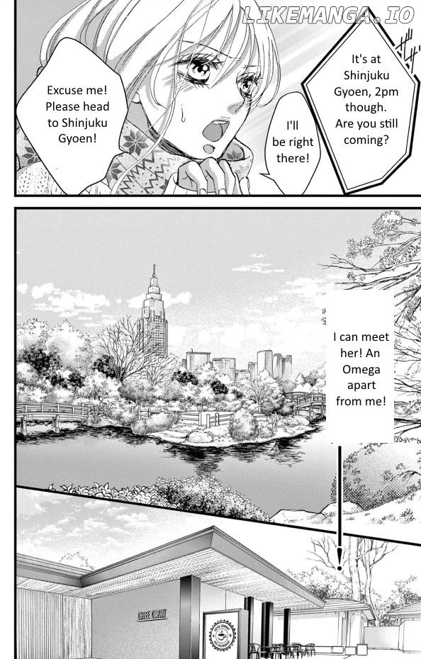Bite Maker ~Ousama No Omega~ Chapter 26 - page 46