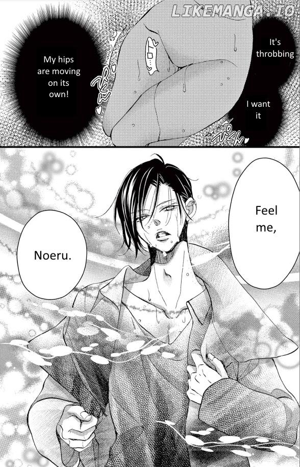 Bite Maker ~Ousama No Omega~ Chapter 26 - page 4