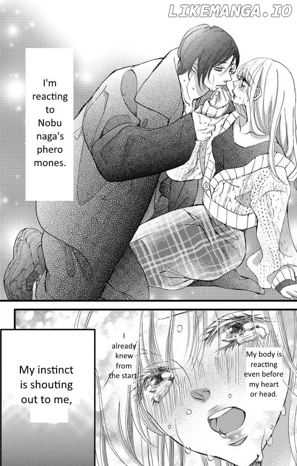 Bite Maker ~Ousama No Omega~ Chapter 26 - page 6