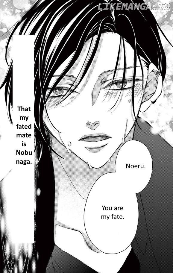 Bite Maker ~Ousama No Omega~ Chapter 26 - page 7