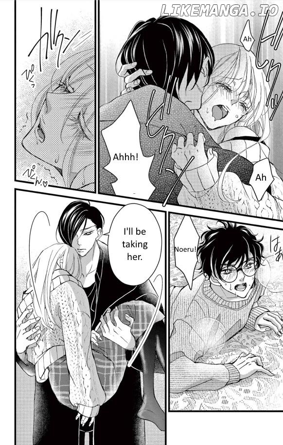 Bite Maker ~Ousama No Omega~ Chapter 26 - page 8