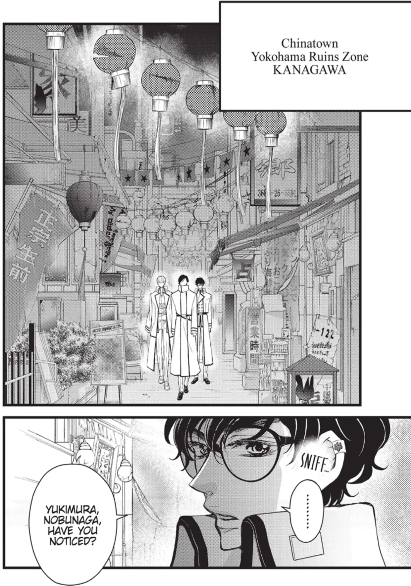 Bite Maker ~Ousama No Omega~ Chapter 27 - page 2