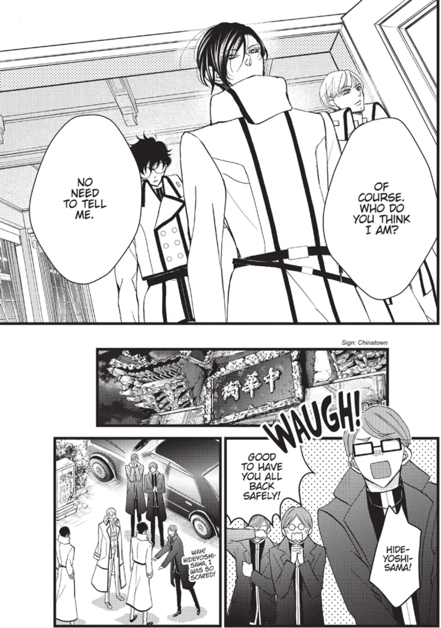 Bite Maker ~Ousama No Omega~ Chapter 27 - page 31