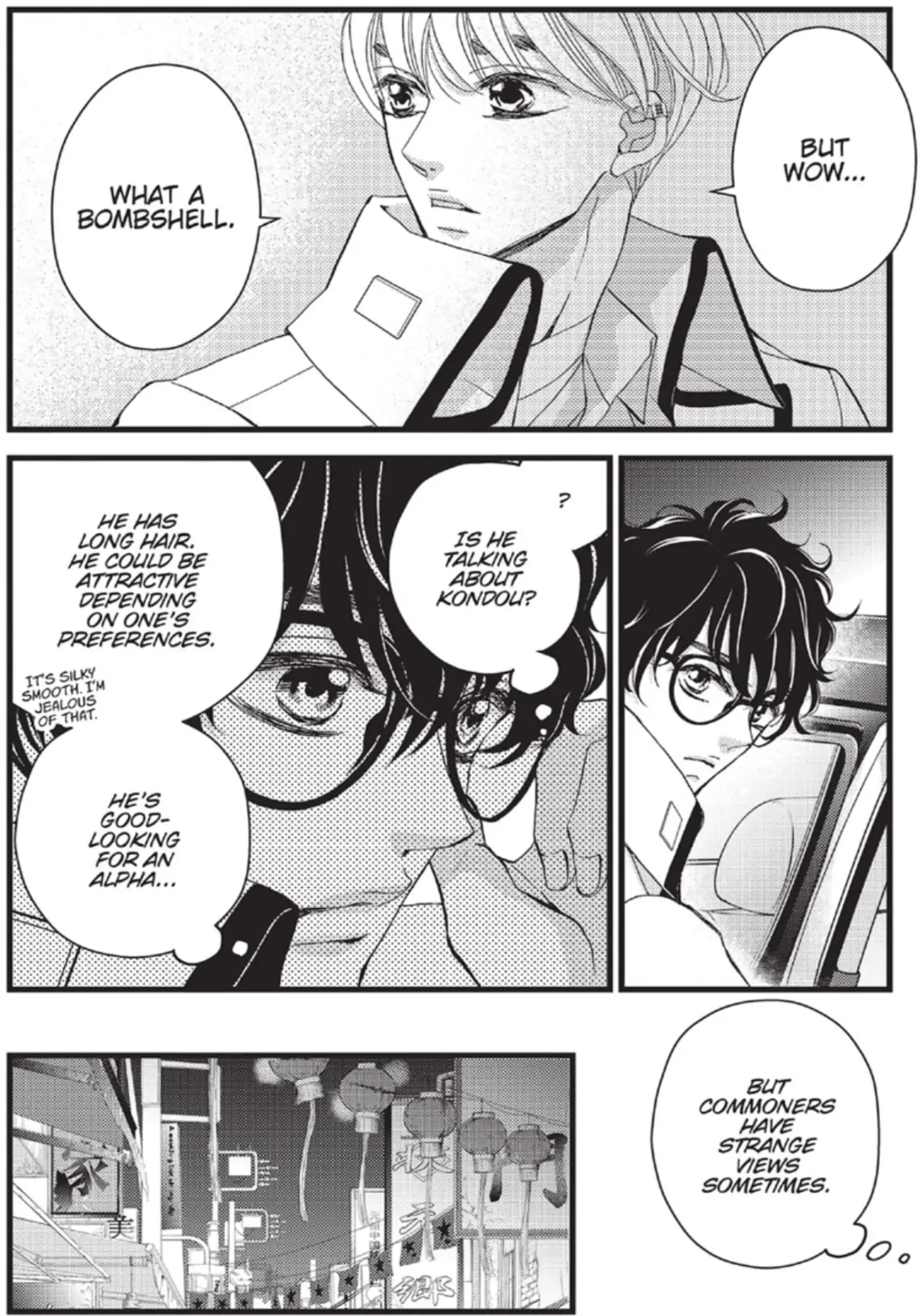 Bite Maker ~Ousama No Omega~ Chapter 27 - page 32