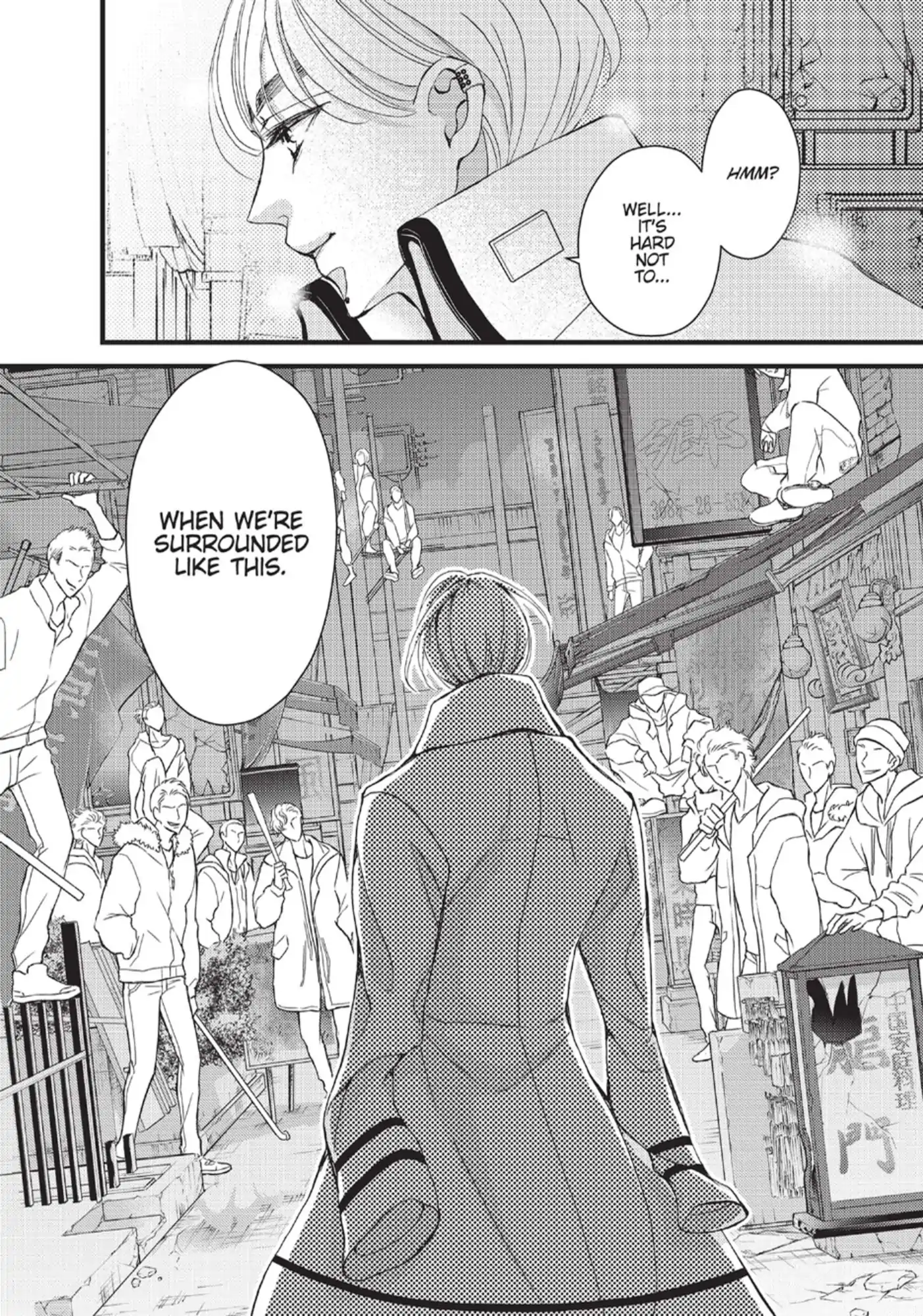 Bite Maker ~Ousama No Omega~ Chapter 27 - page 3