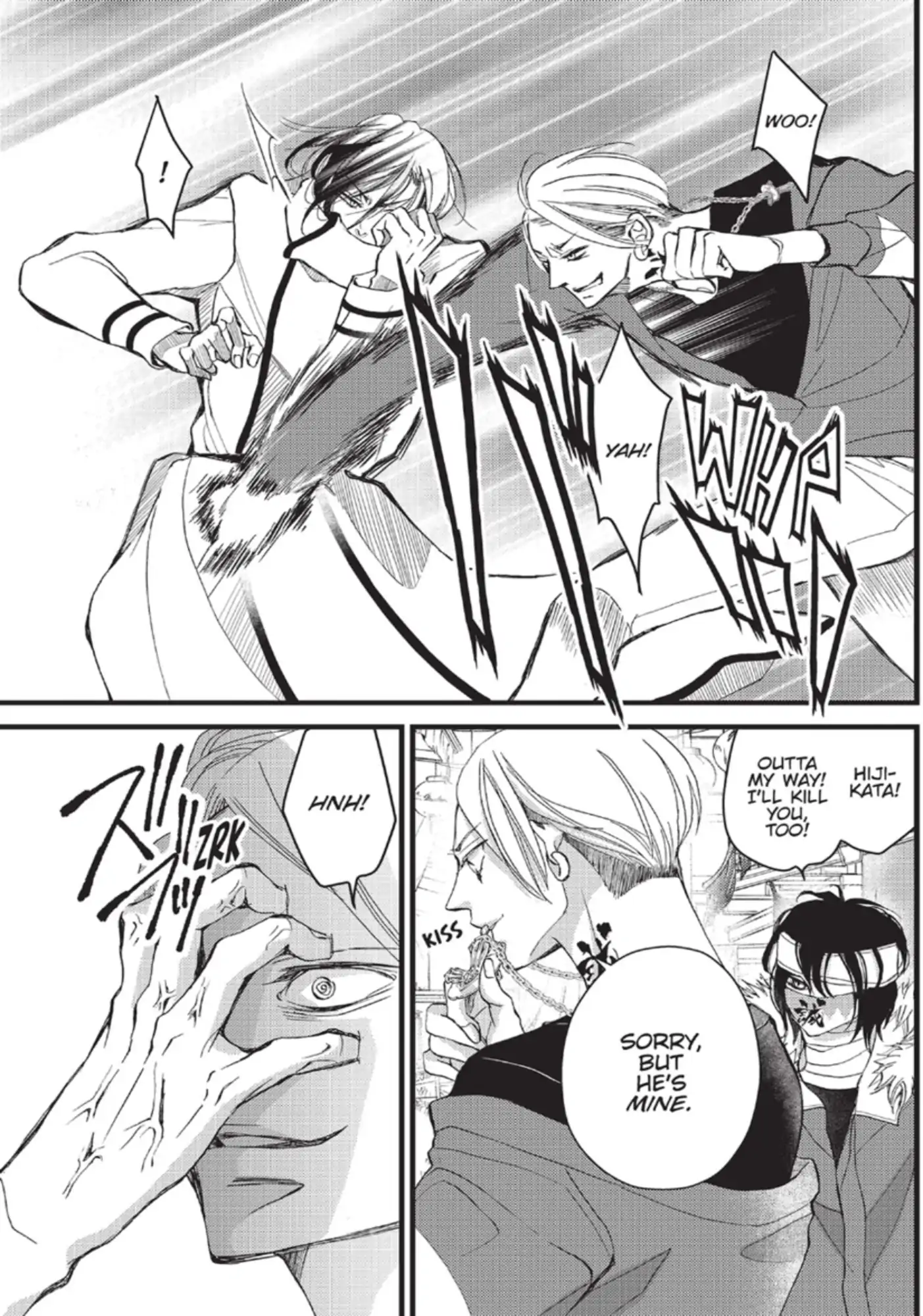 Bite Maker ~Ousama No Omega~ Chapter 27 - page 7