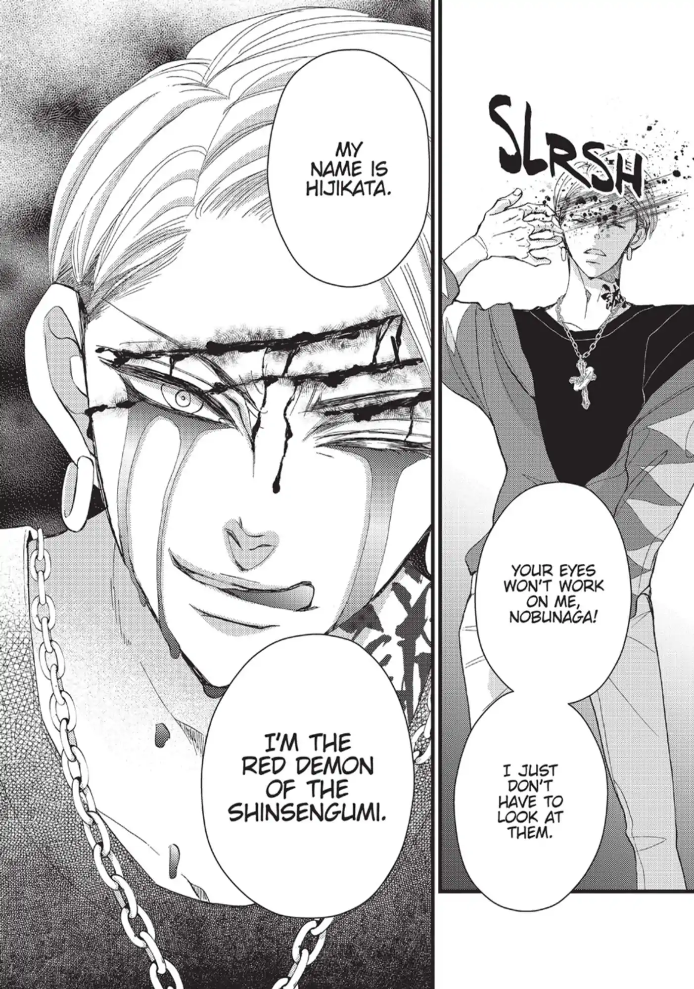 Bite Maker ~Ousama No Omega~ Chapter 27 - page 8