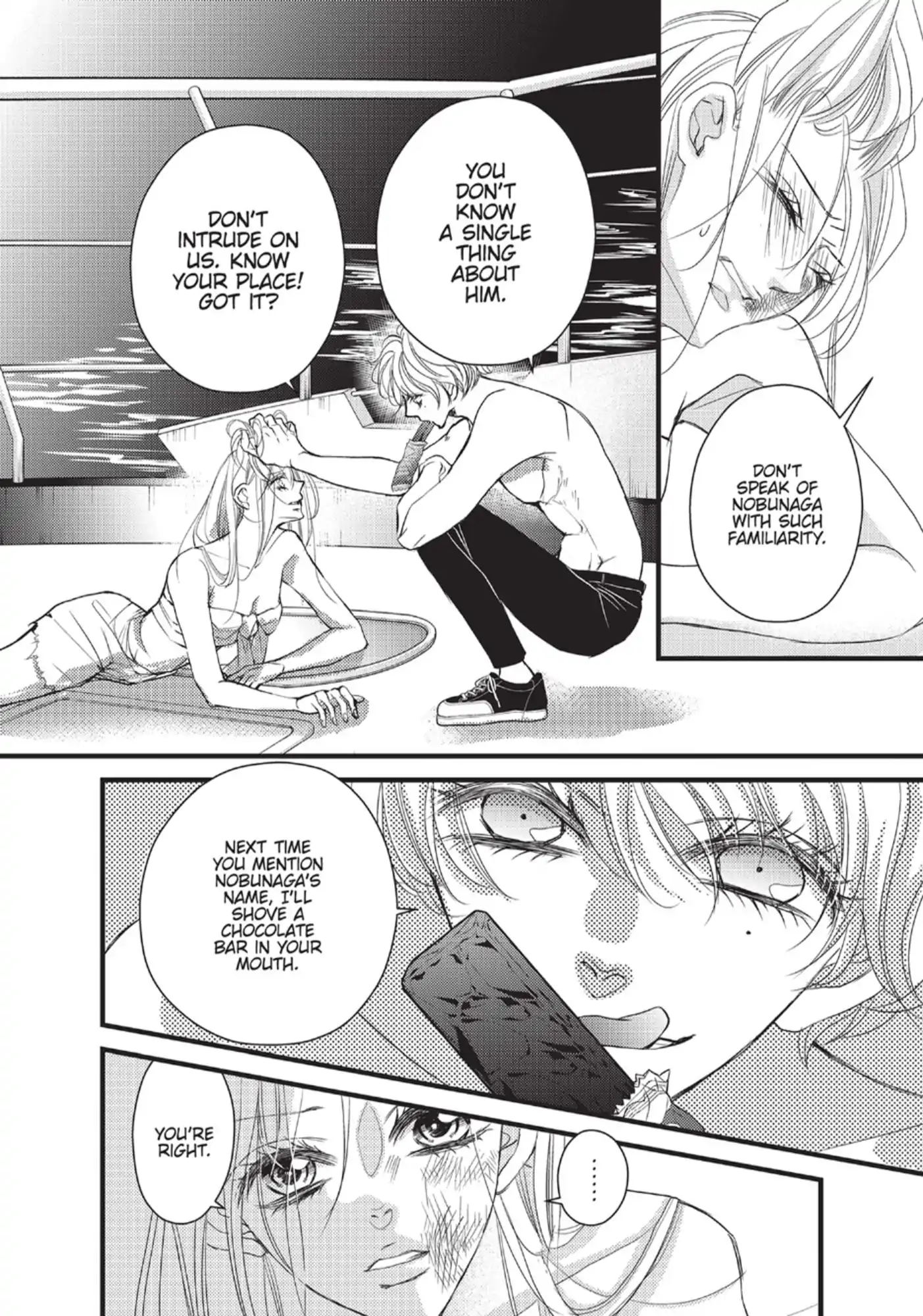 Bite Maker ~Ousama No Omega~ Chapter 28 - page 12
