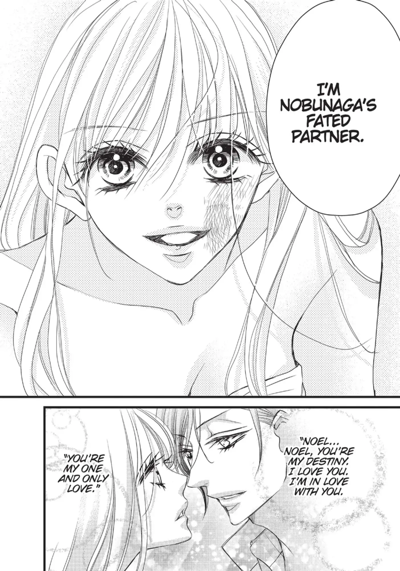 Bite Maker ~Ousama No Omega~ Chapter 28 - page 14