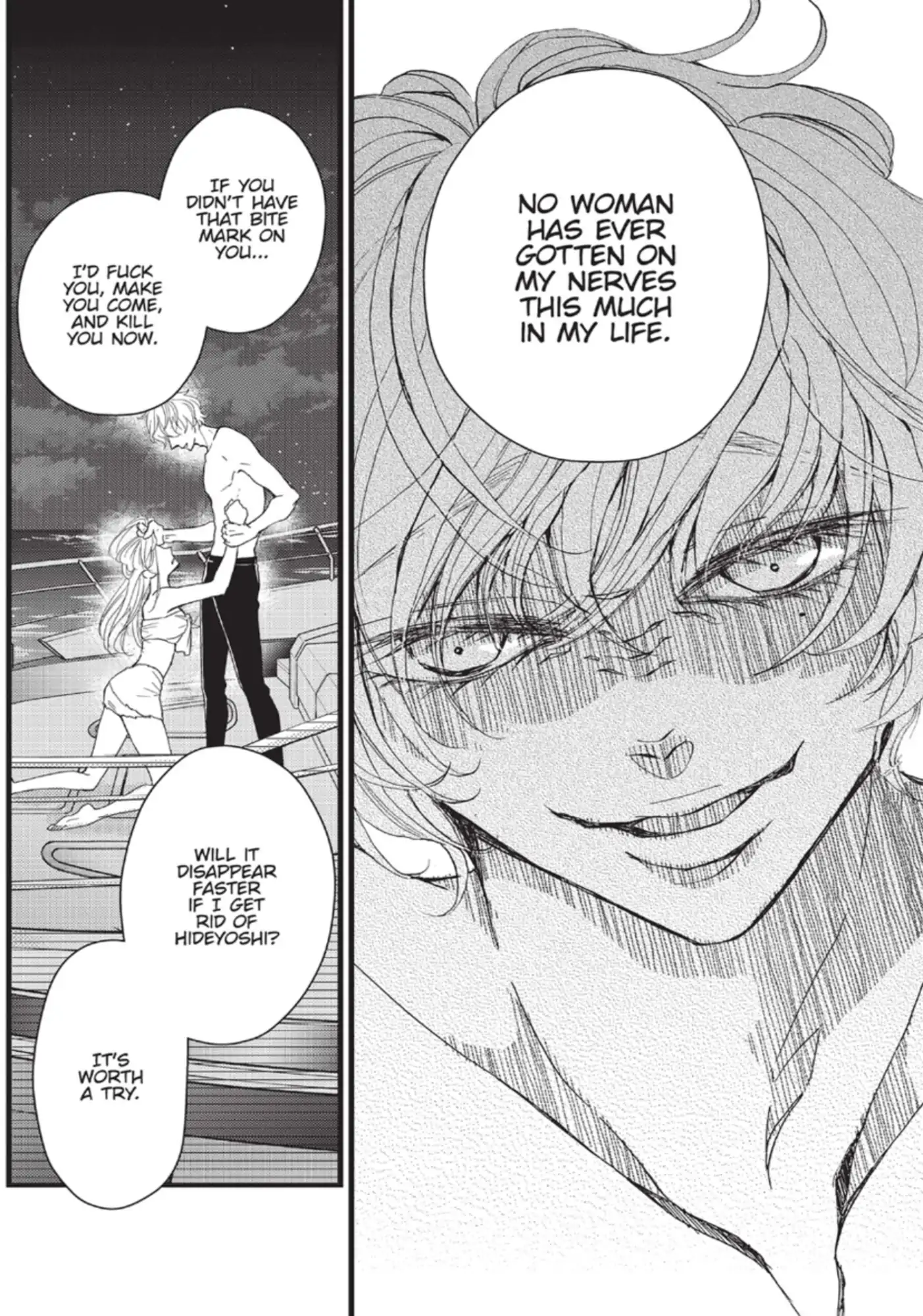Bite Maker ~Ousama No Omega~ Chapter 28 - page 18
