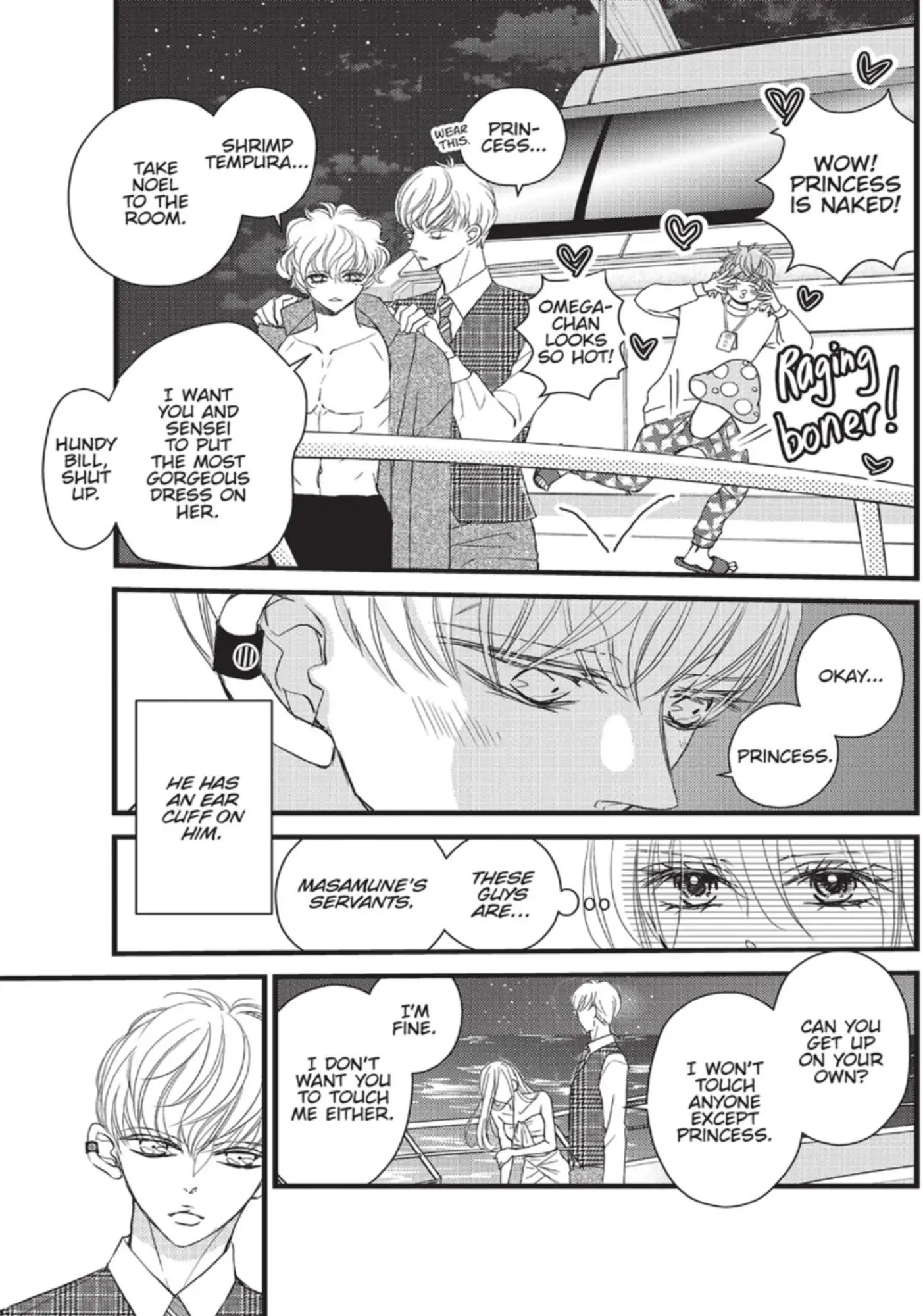 Bite Maker ~Ousama No Omega~ Chapter 28 - page 21