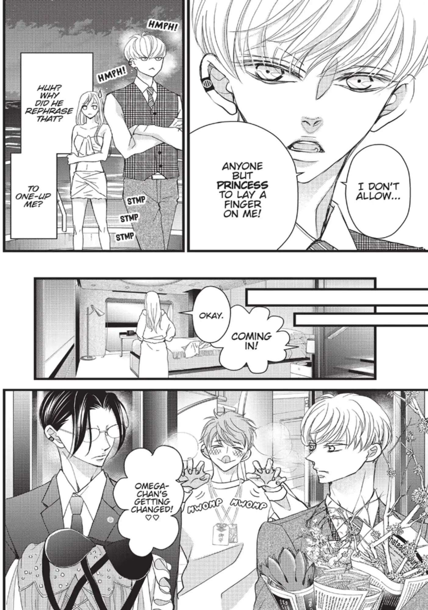 Bite Maker ~Ousama No Omega~ Chapter 28 - page 22