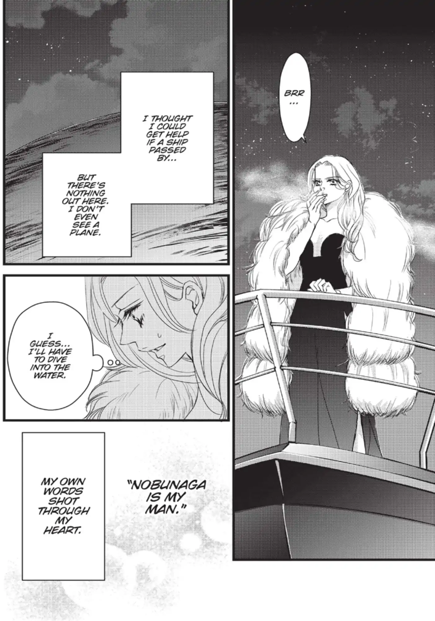 Bite Maker ~Ousama No Omega~ Chapter 28 - page 32