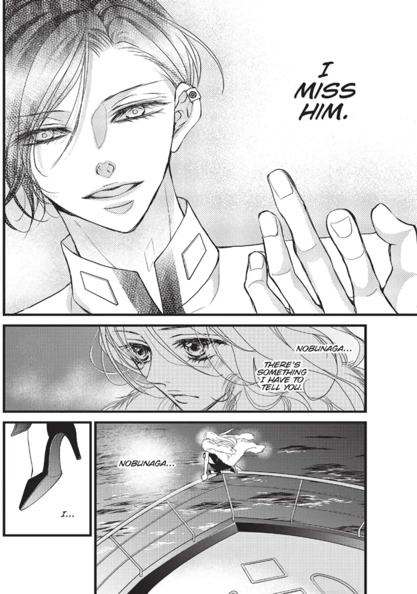 Bite Maker ~Ousama No Omega~ Chapter 28 - page 34
