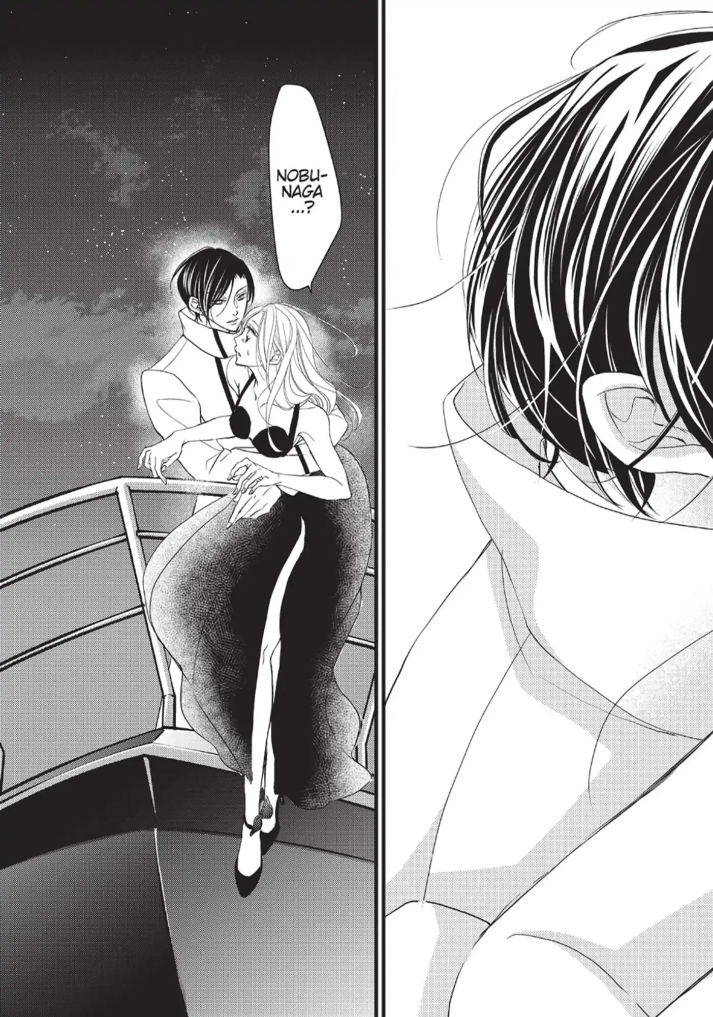 Bite Maker ~Ousama No Omega~ Chapter 28 - page 37