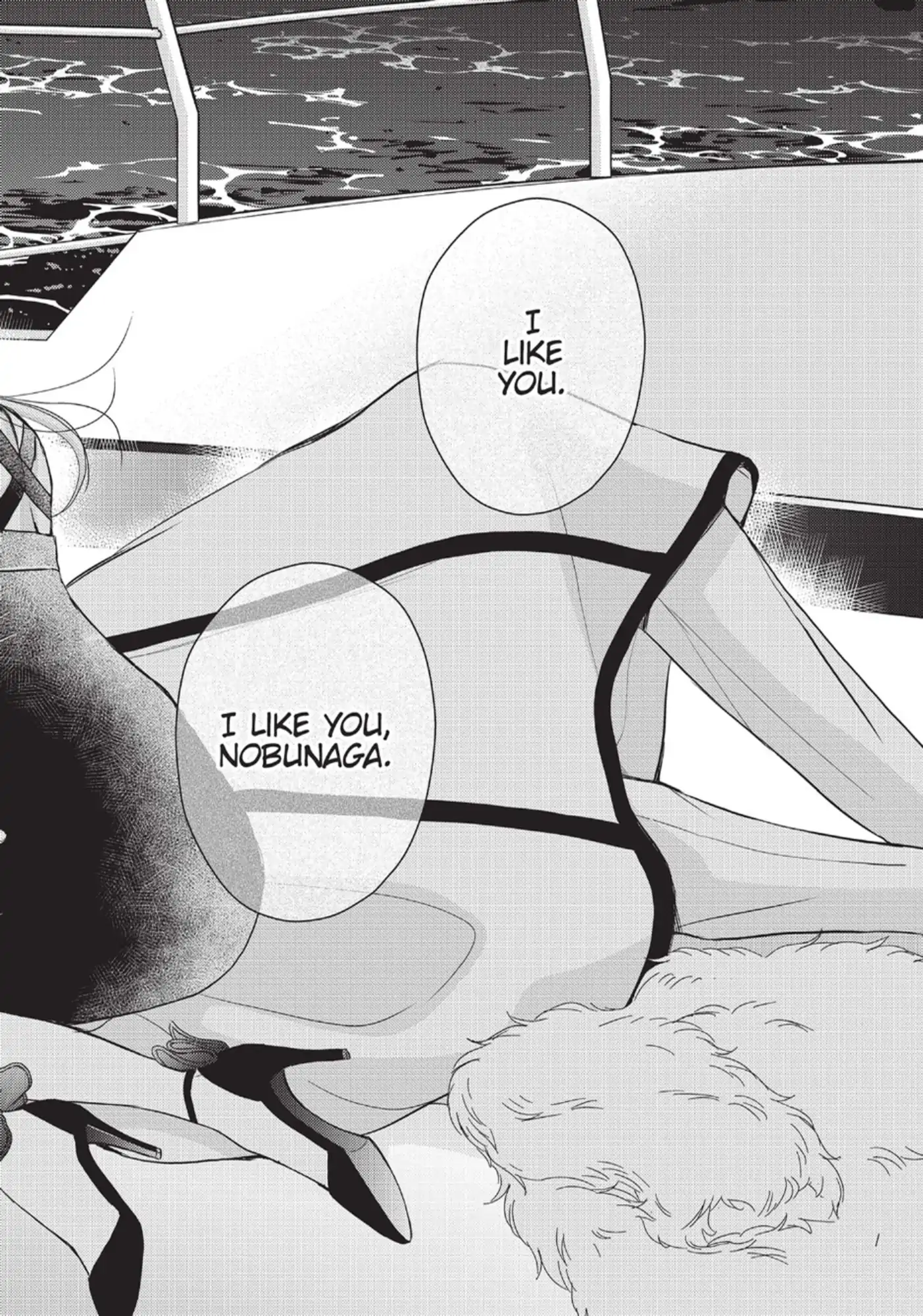Bite Maker ~Ousama No Omega~ Chapter 28 - page 40