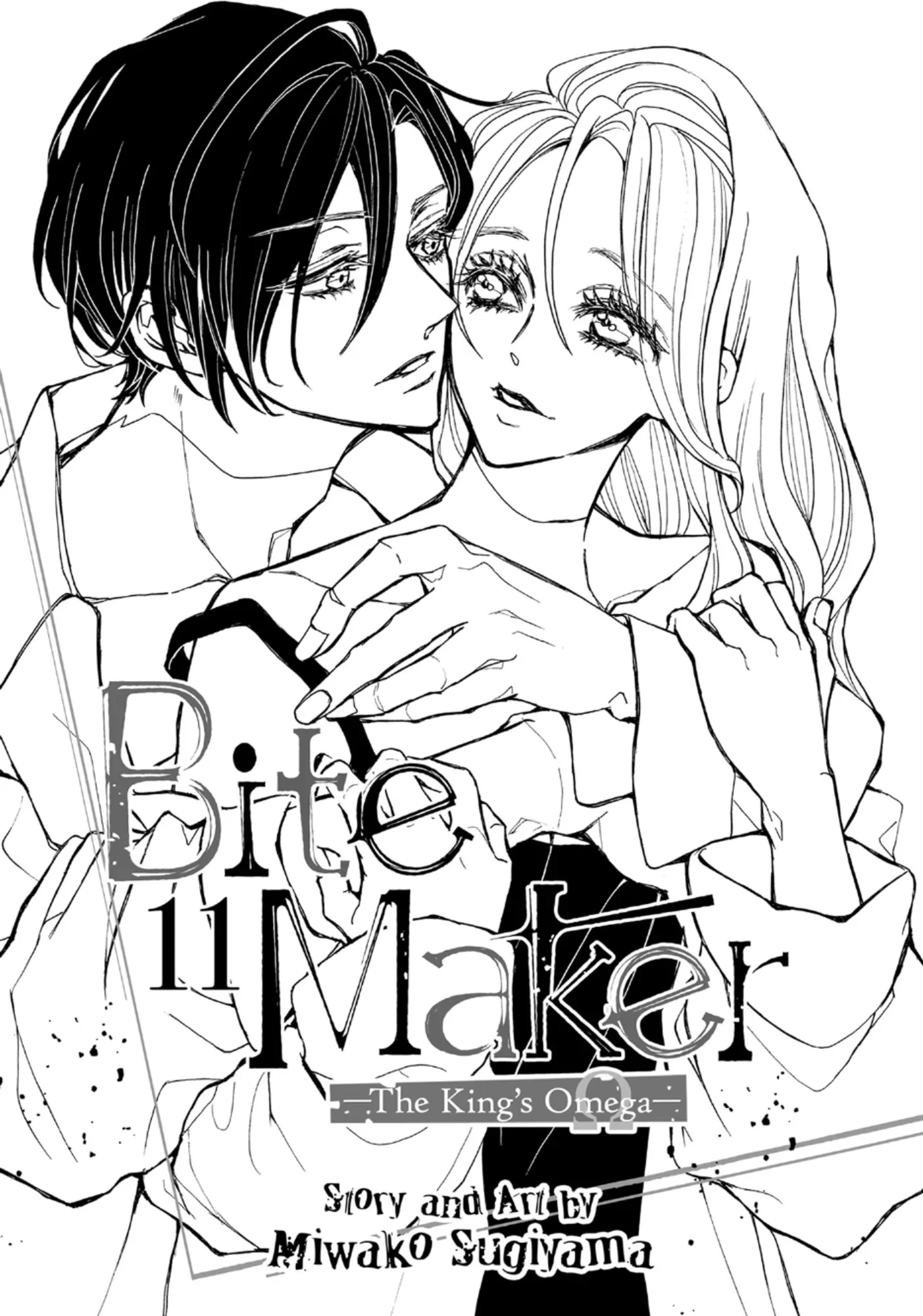 Bite Maker ~Ousama No Omega~ Chapter 38 - page 3