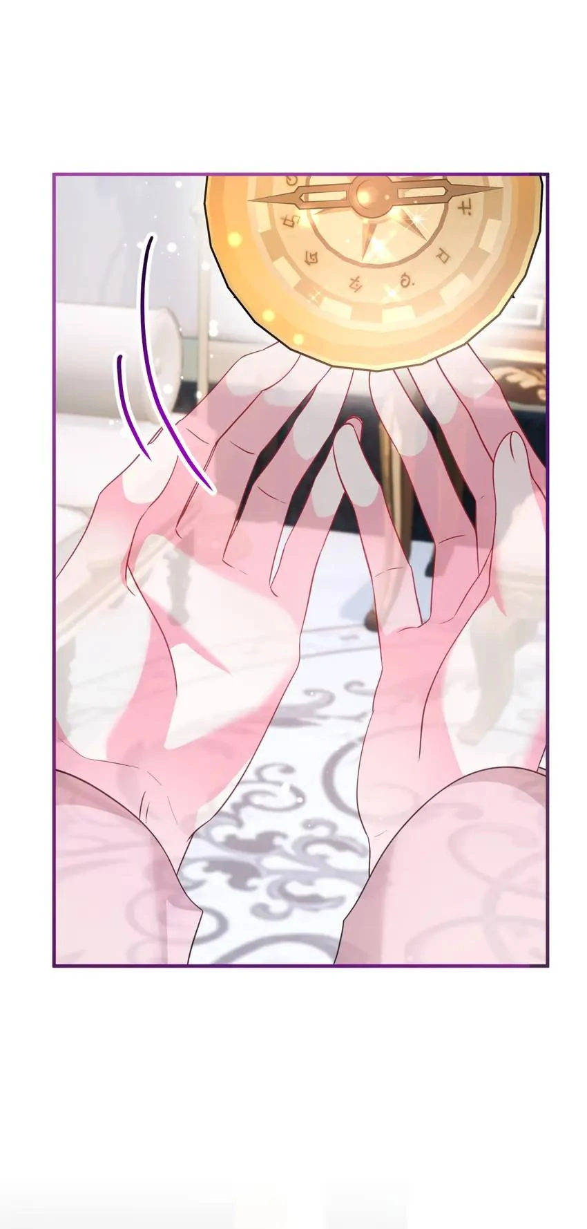 I'm a Doll, but the Tyrant Is Obsessed With Me Chapter 38 - page 66