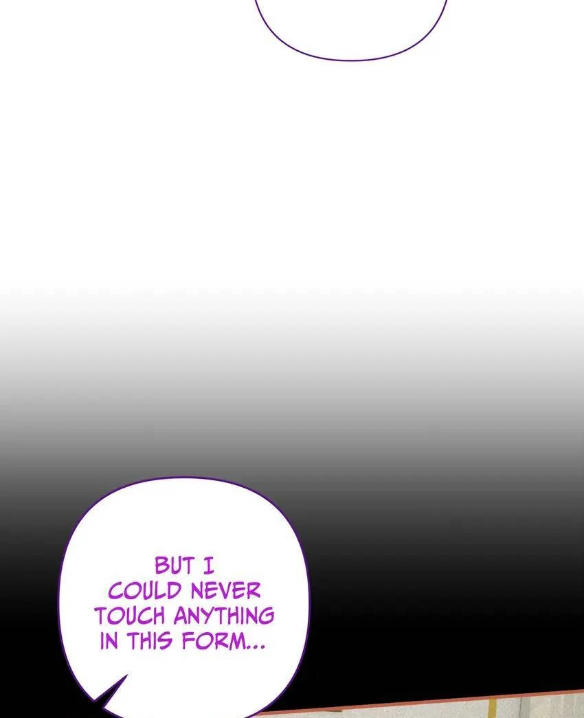 I'm a Doll, but the Tyrant Is Obsessed With Me Chapter 38 - page 69