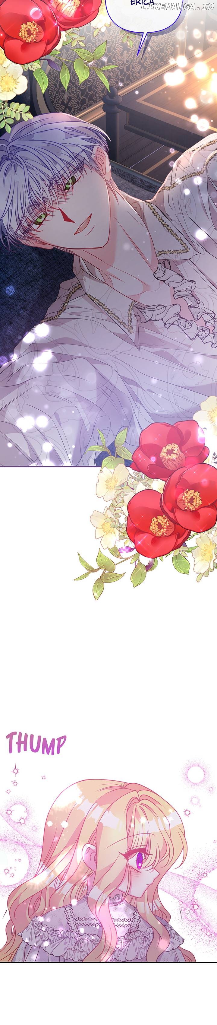 I'm a Doll, but the Tyrant Is Obsessed With Me Chapter 39 - page 82