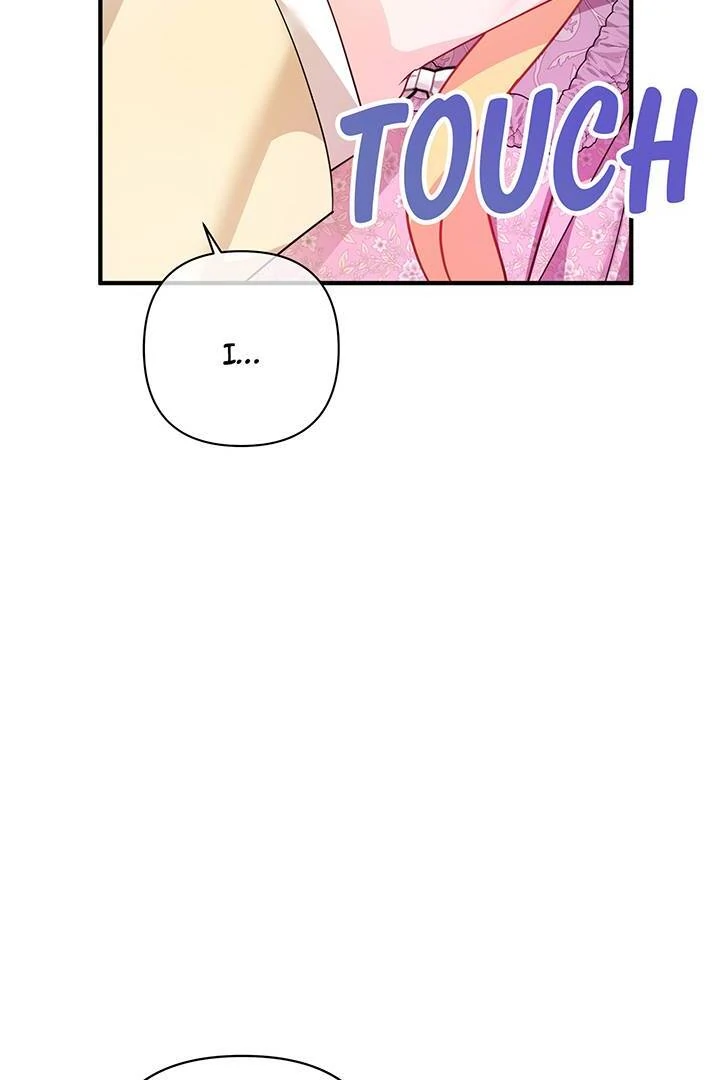 I'm a Doll, but the Tyrant Is Obsessed With Me Chapter 40 - page 40