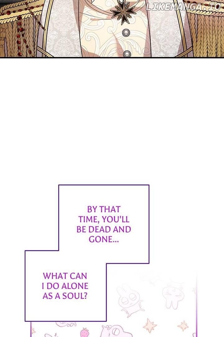 I'm a Doll, but the Tyrant Is Obsessed With Me Chapter 40 - page 53