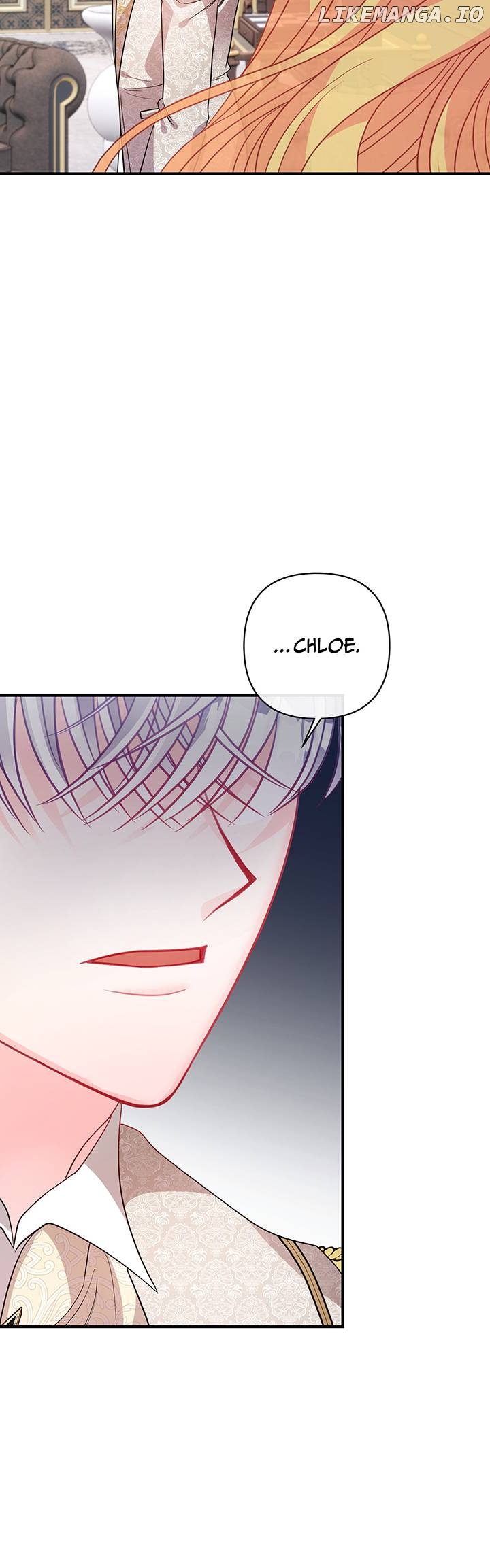 I'm a Doll, but the Tyrant Is Obsessed With Me Chapter 42 - page 16
