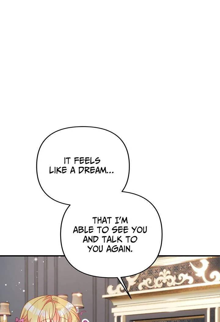I'm a Doll, but the Tyrant Is Obsessed With Me Chapter 42 - page 38