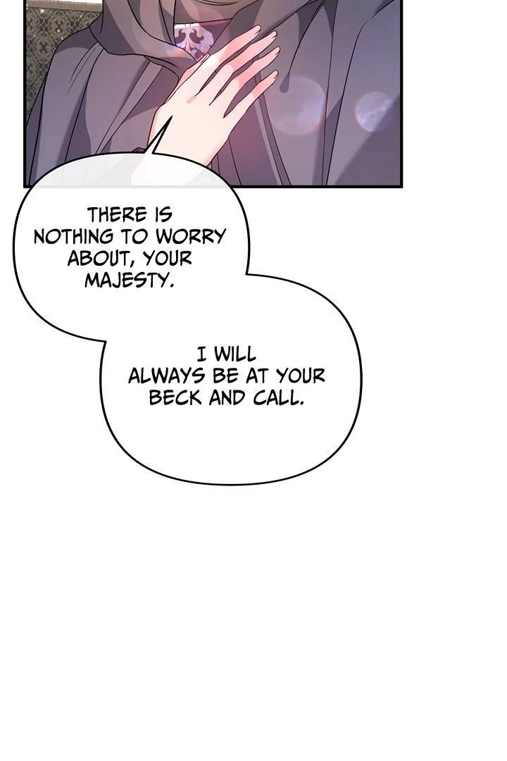 I'm a Doll, but the Tyrant Is Obsessed With Me Chapter 42 - page 44