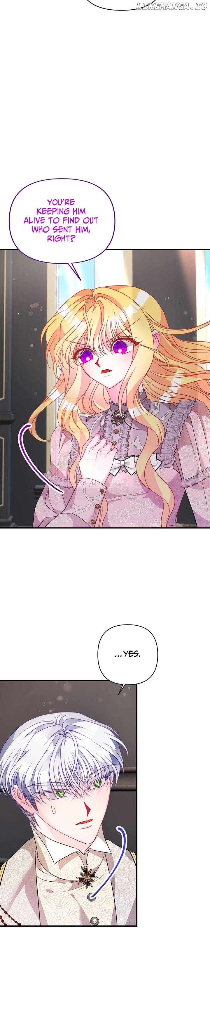 I'm a Doll, but the Tyrant Is Obsessed With Me Chapter 42 - page 74