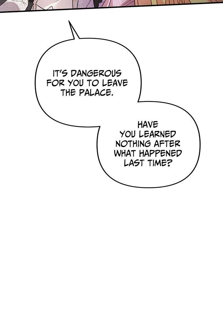 I'm a Doll, but the Tyrant Is Obsessed With Me Chapter 42 - page 78