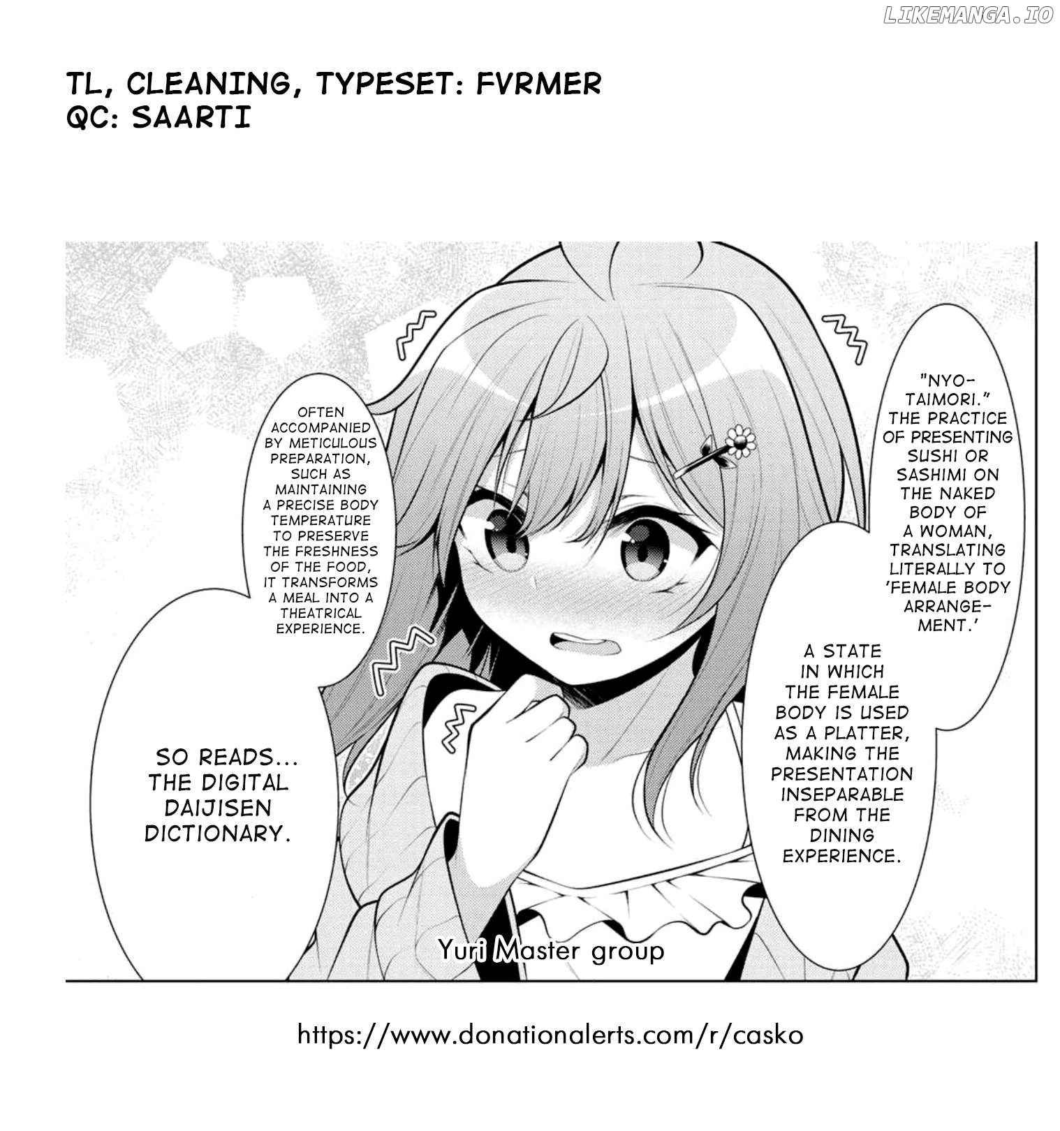Koitsu-Ra No Shoutai Ga Onnada To Oredake Ga Shitte Iru Chapter 7 - page 32
