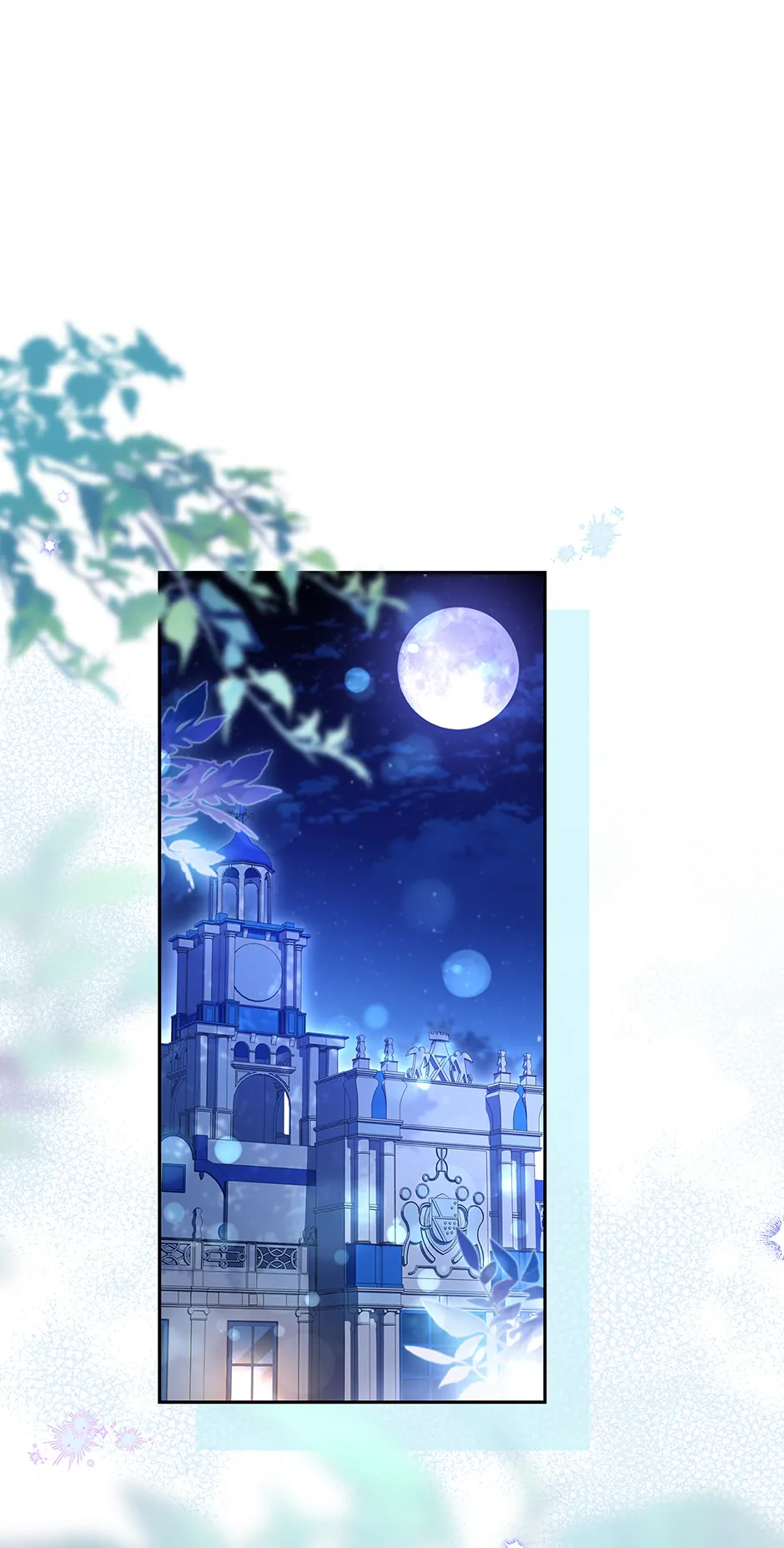 The Princess in the Attic Chapter 97 - page 1