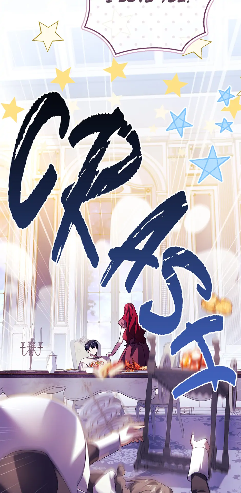 The Princess in the Attic Chapter 100 - page 20