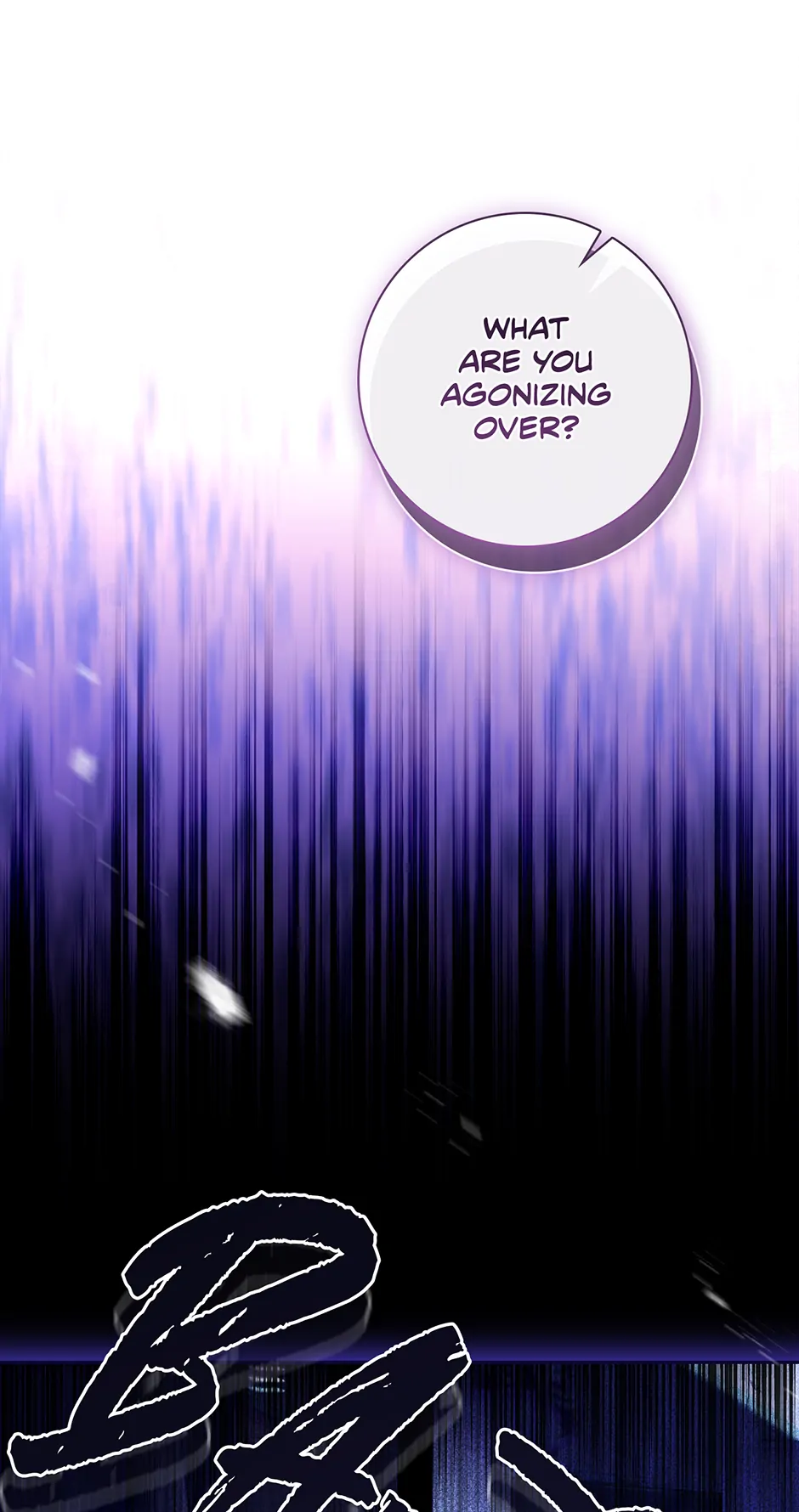 The Princess in the Attic Chapter 98 - page 24