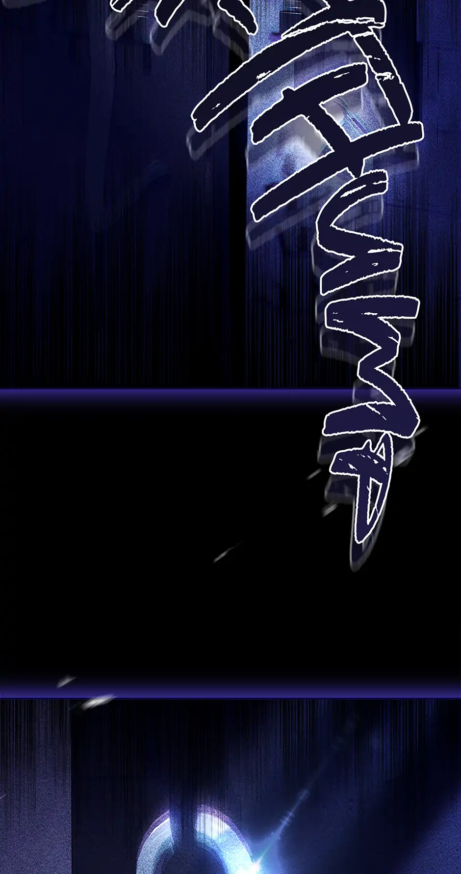 The Princess in the Attic Chapter 98 - page 25