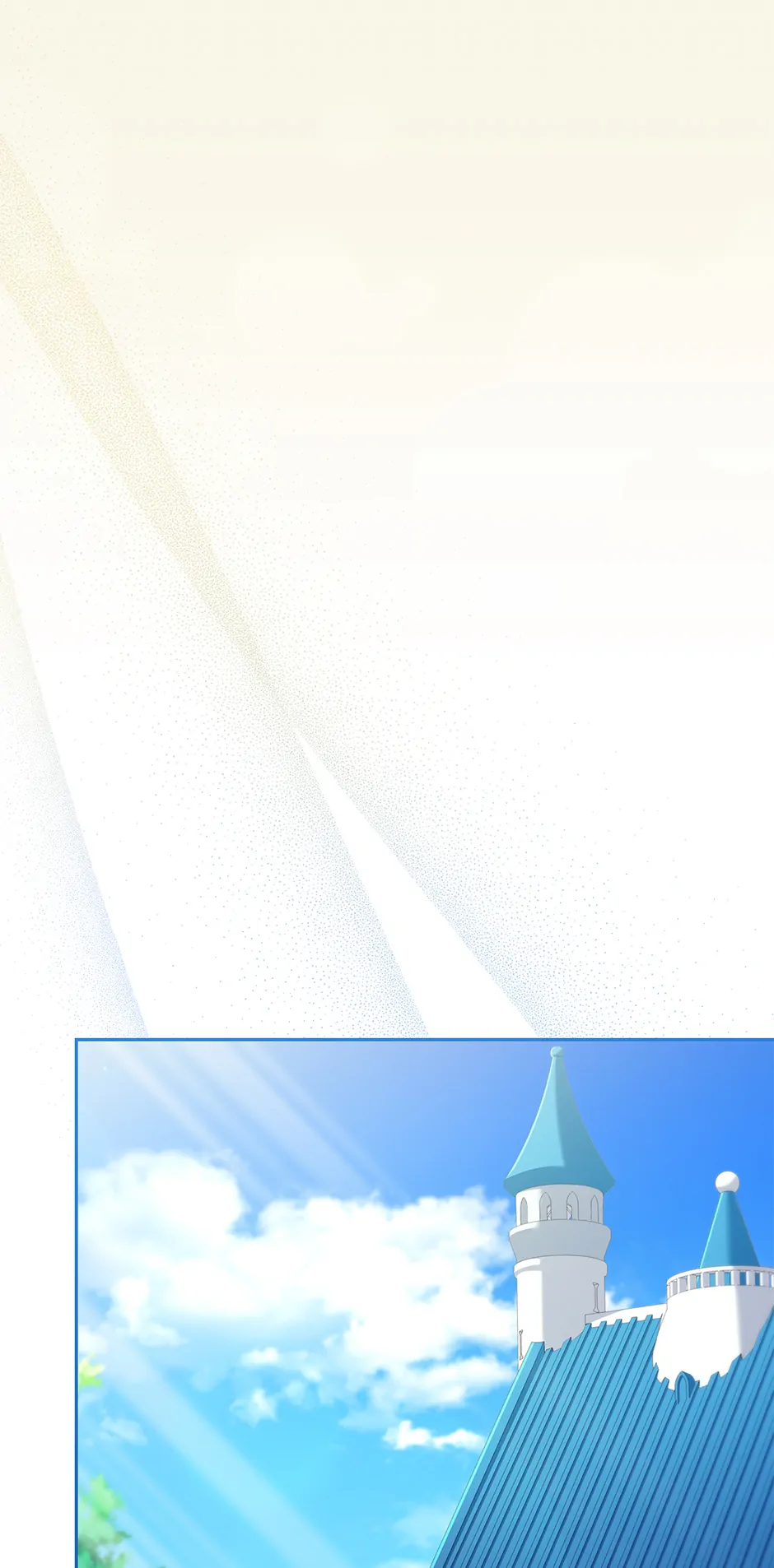 The Princess in the Attic Chapter 98 - page 73