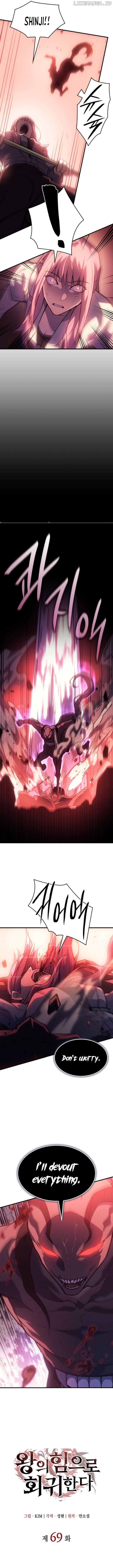 Regressing with the Kings Power Chapter 69 - page 4
