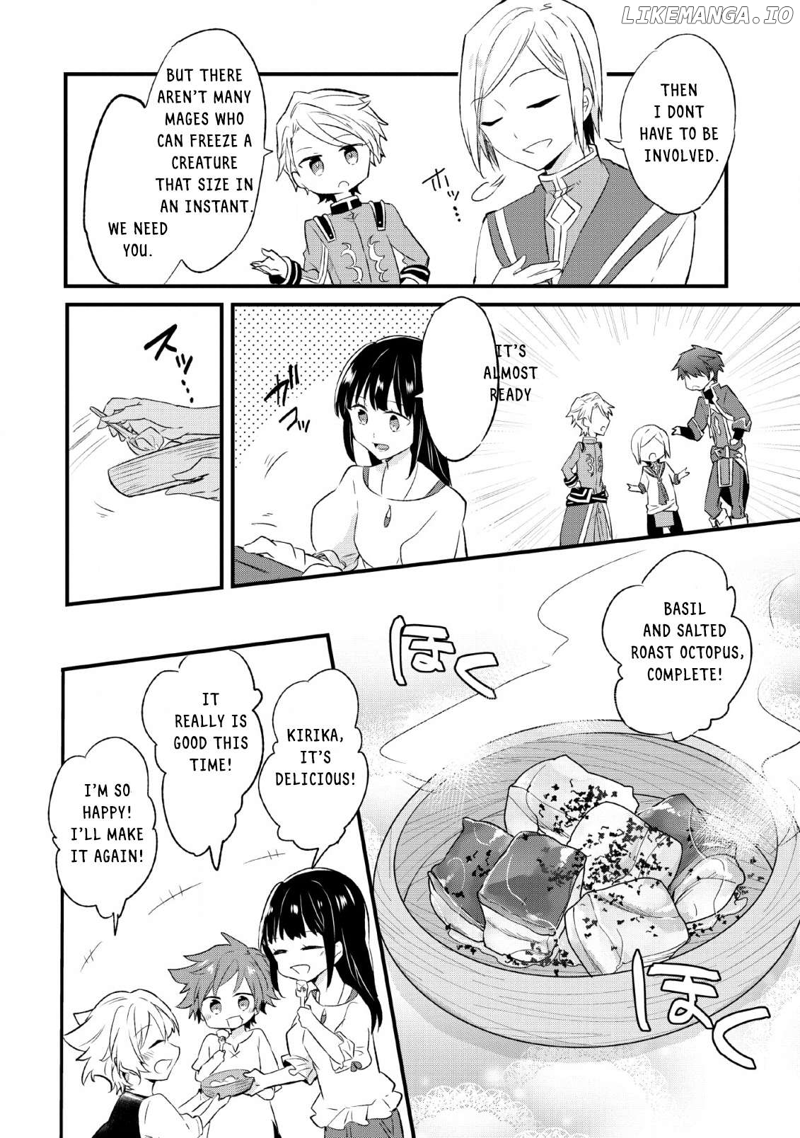 Hazure Potion Ga Shouyu Datta No De Ryouri Suru Koto Ni Shimashita Chapter 15 - page 4