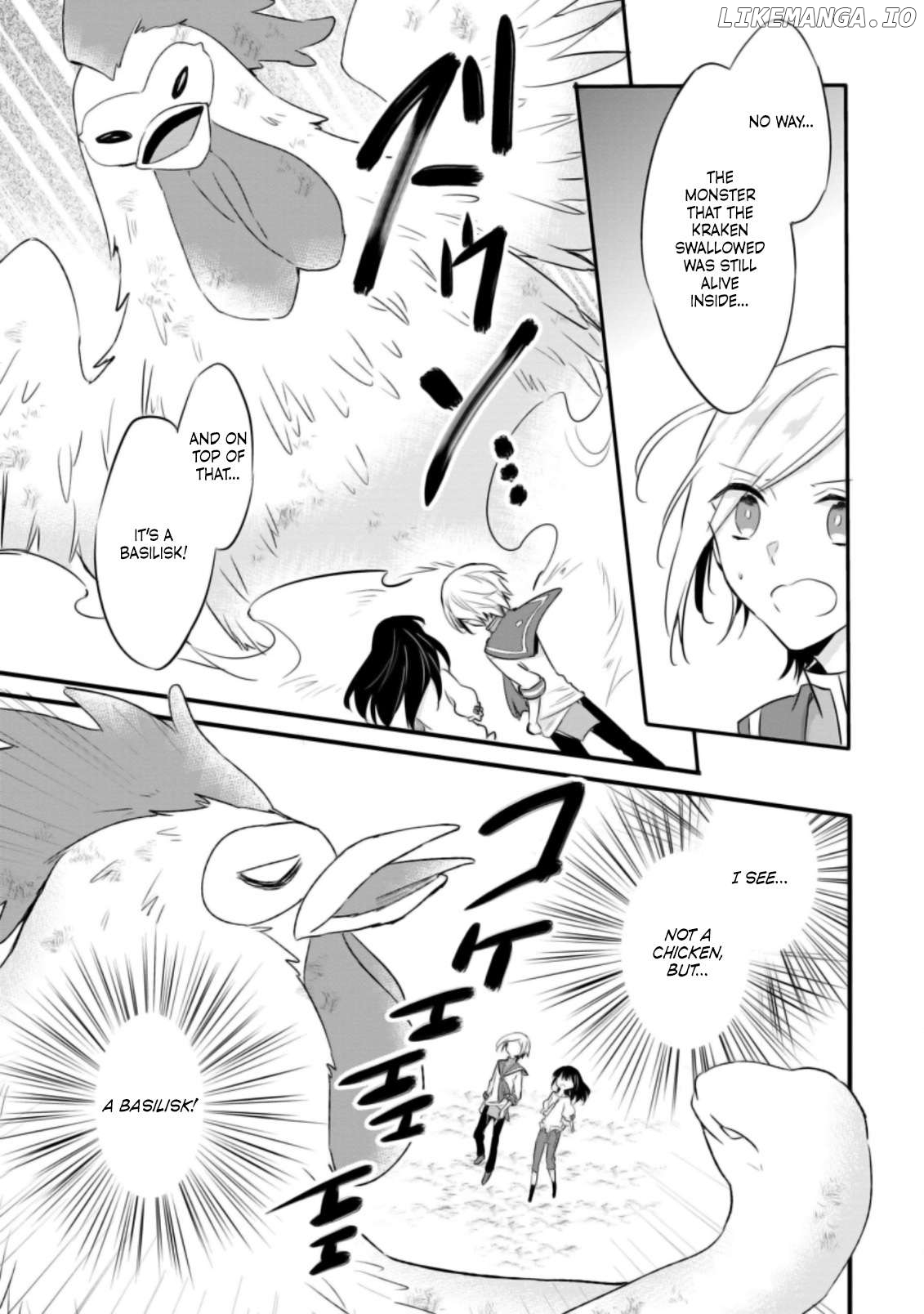 Hazure Potion Ga Shouyu Datta No De Ryouri Suru Koto Ni Shimashita Chapter 21 - page 2