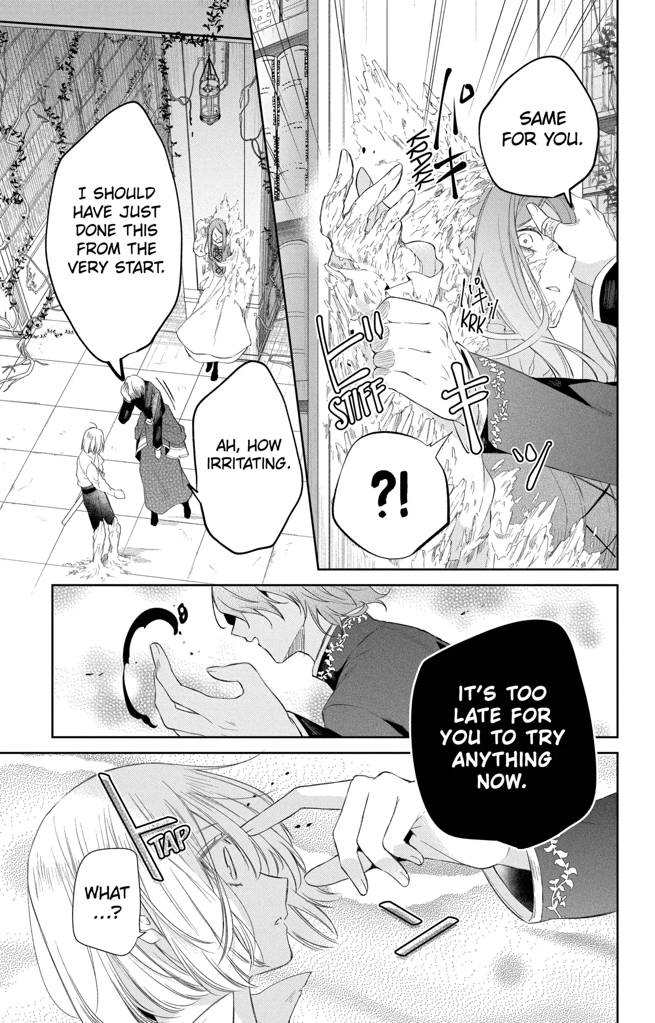 The Cursed Child's Servant Chapter 44 - page 19
