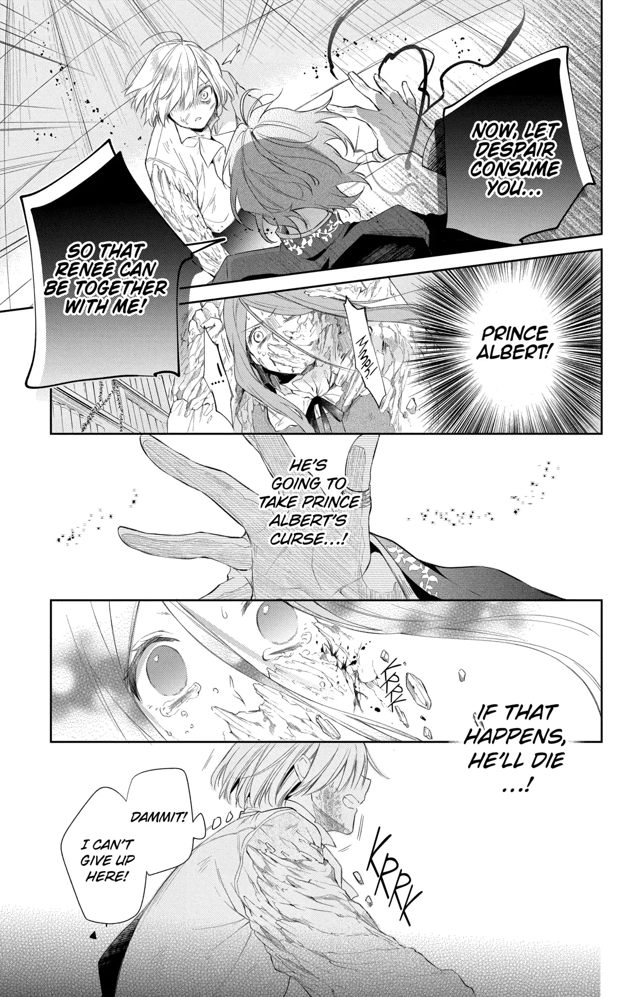The Cursed Child's Servant Chapter 44 - page 21