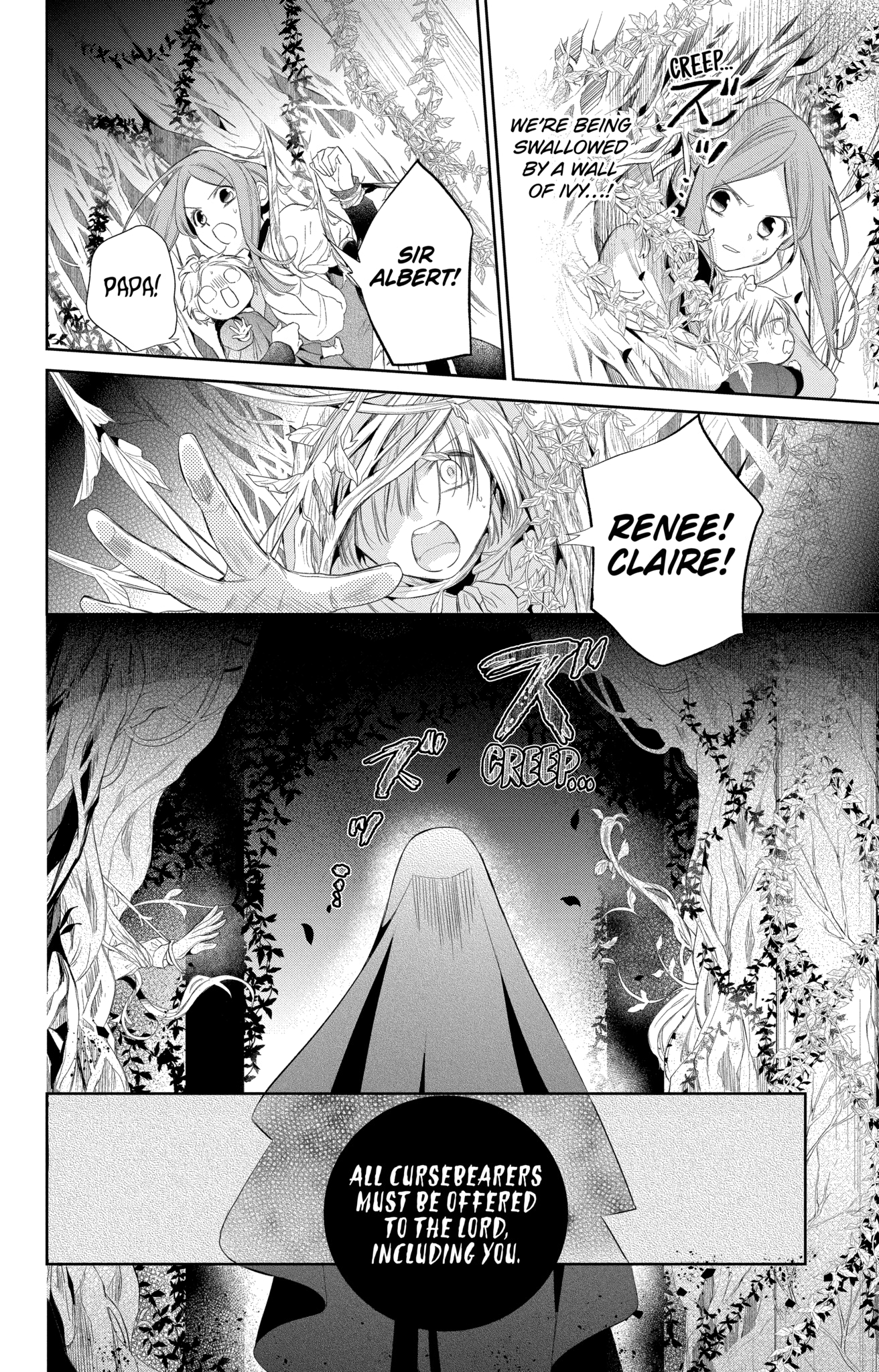 The Cursed Child's Servant Chapter 26 - page 27
