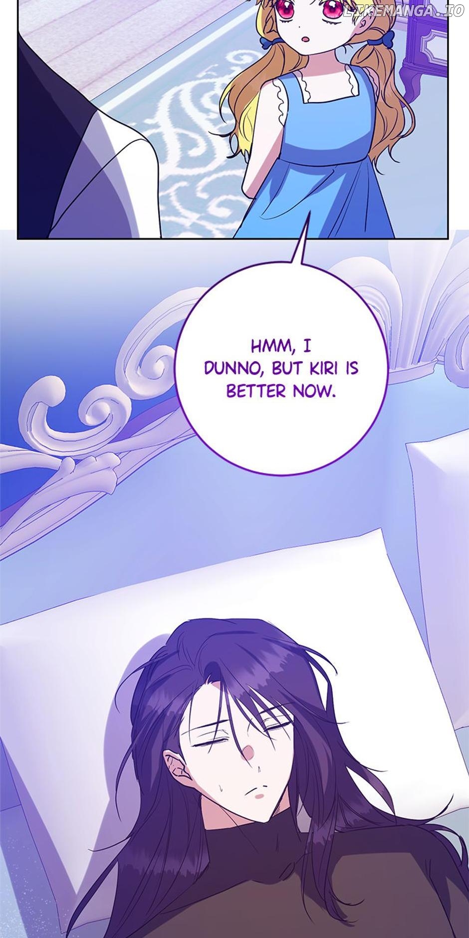 Who's the Baby's Father? Chapter 49 - page 4