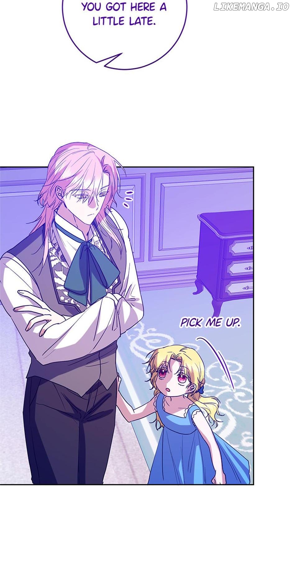 Who's the Baby's Father? Chapter 49 - page 10