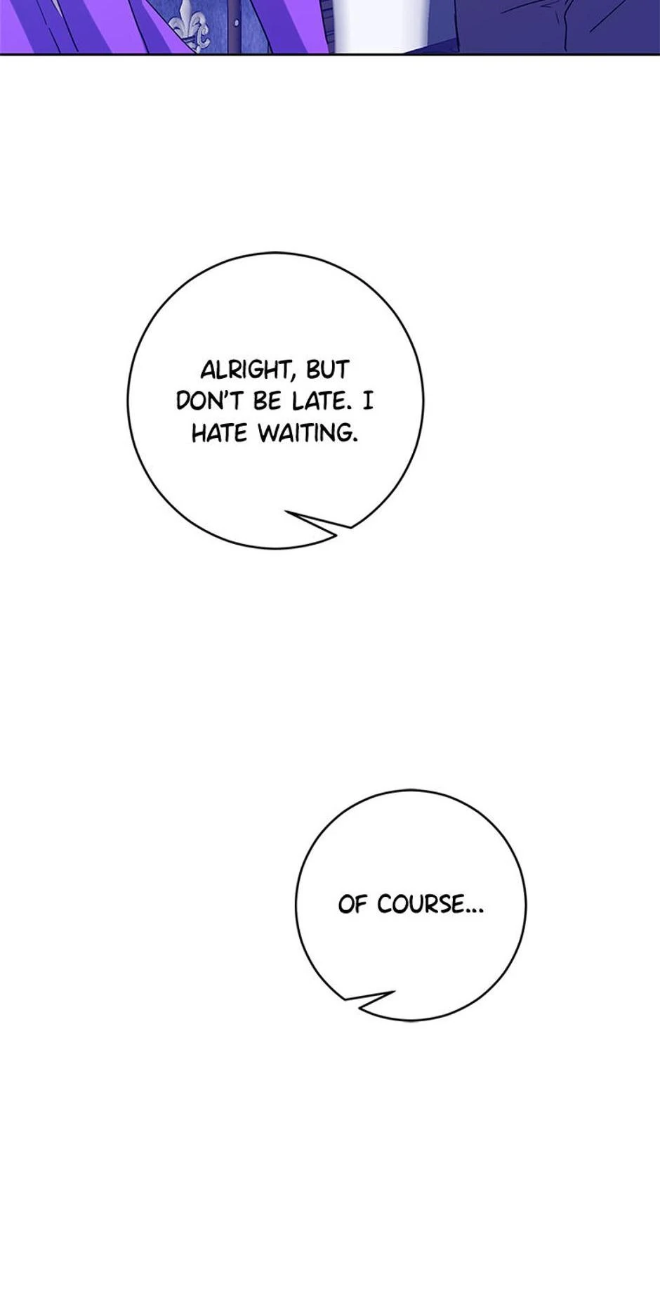 Who's the Baby's Father? Chapter 51 - page 21