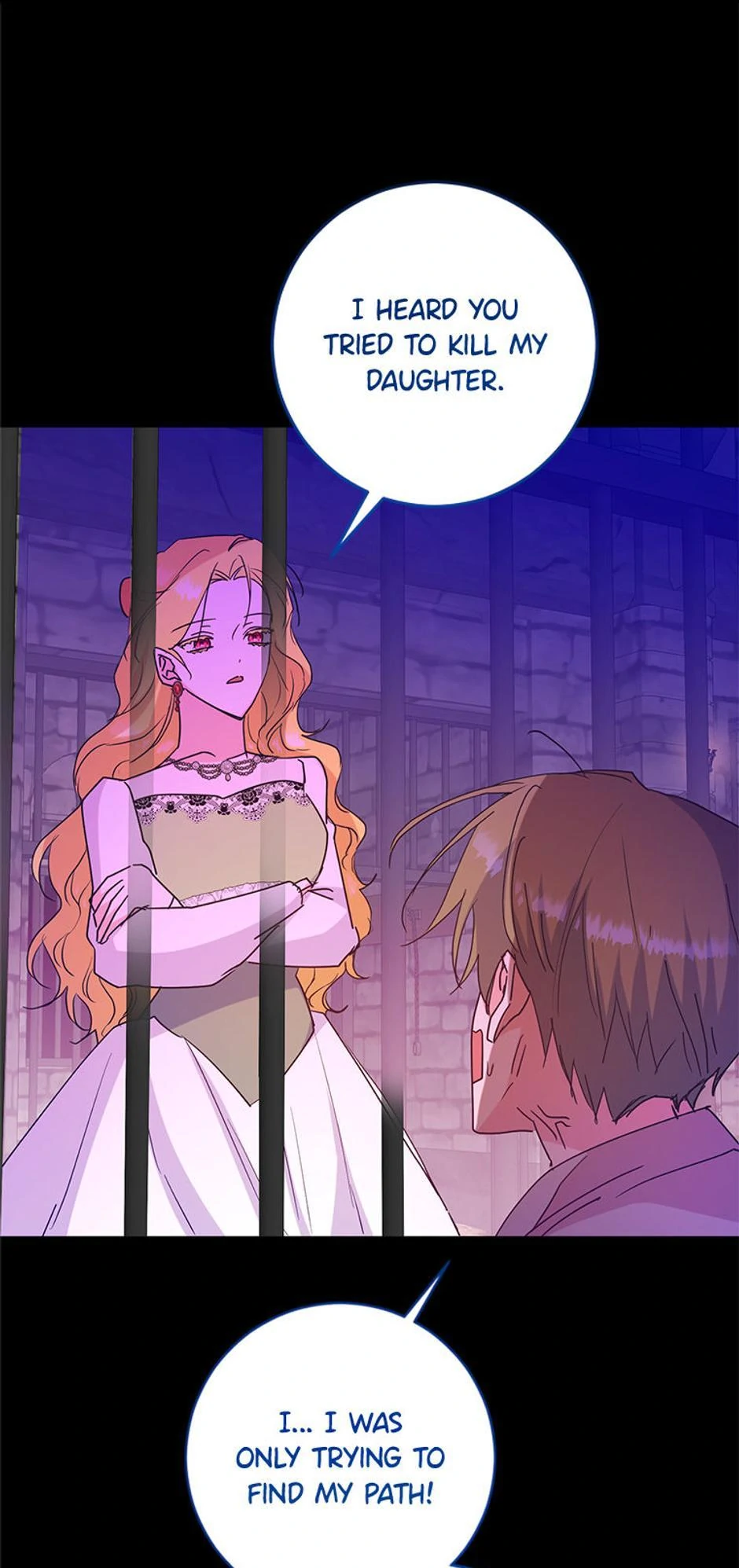 Who's the Baby's Father? Chapter 51 - page 45