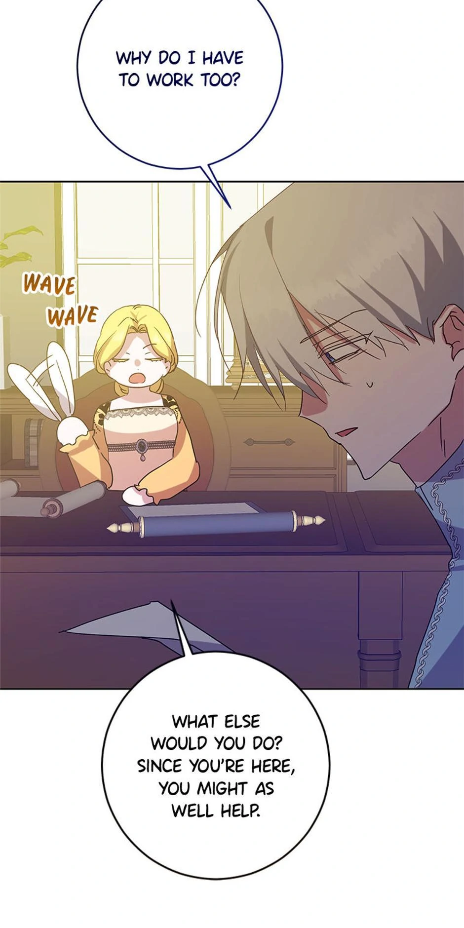 Who's the Baby's Father? Chapter 51 - page 5