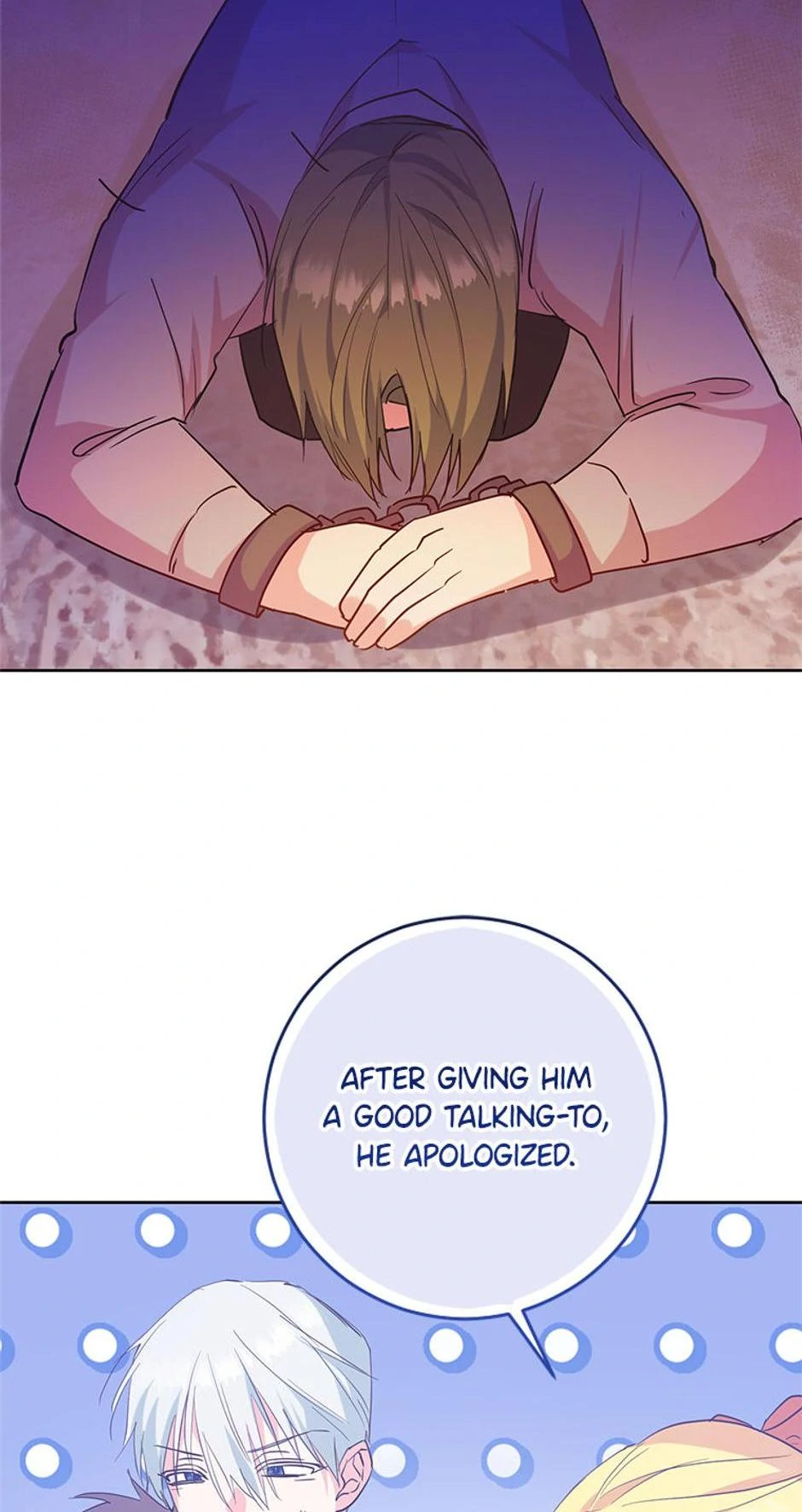 Who's the Baby's Father? Chapter 51 - page 58