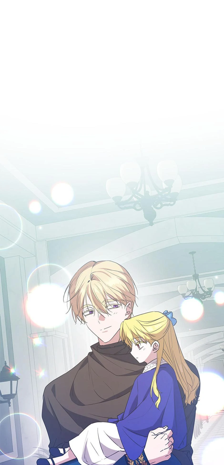 Who's the Baby's Father? Chapter 52 - page 1